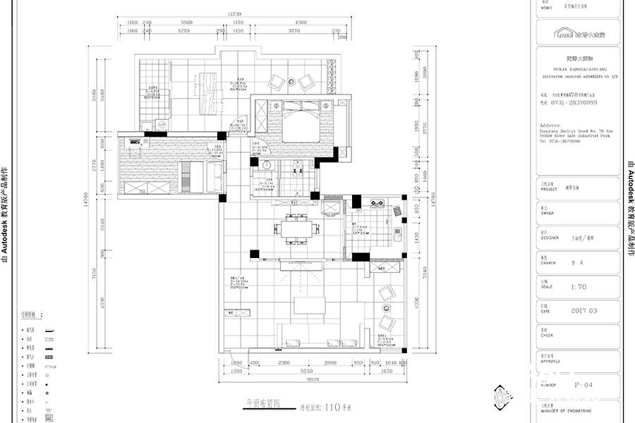 株洲家裝公司_株洲湖景名城110㎡_兩房兩廳_現代風格裝修效果圖