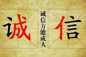 關(guān)于益陽家博裝飾設(shè)計(jì)工程有限公司的相關(guān)聲明